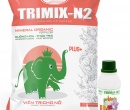 Combo TRIMIX N2 Viên nở 2,5kg + TRIMIX-B1 Siêu kích rễ lan