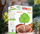 PG047. PHÂN HỮU CƠ ĐIỀN TRANG TRICHO GOLD 5KG