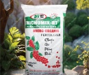 PG023. PHÂN HỮU CƠ TRICHOMIX-DT TIÊU (TRẮNG) 1 50KG
