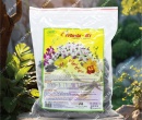 PG027. PHÂN HỮU CƠ TRIMIX N1 LAN 480G